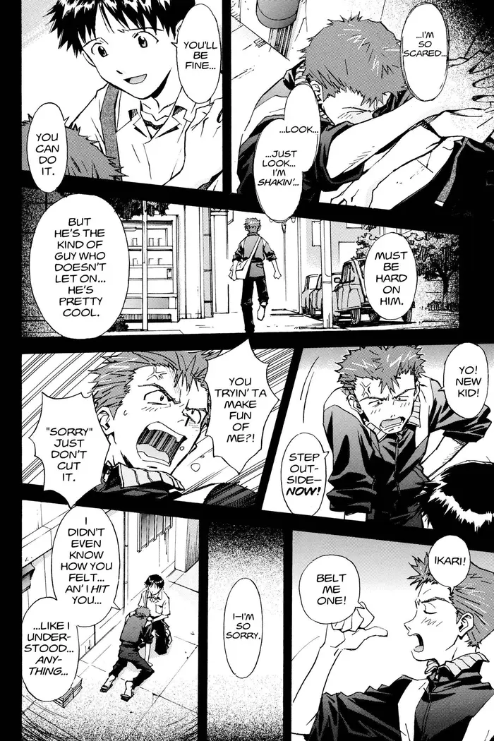 Neon Genesis Evangelion Chapter 39 image 04_optimized